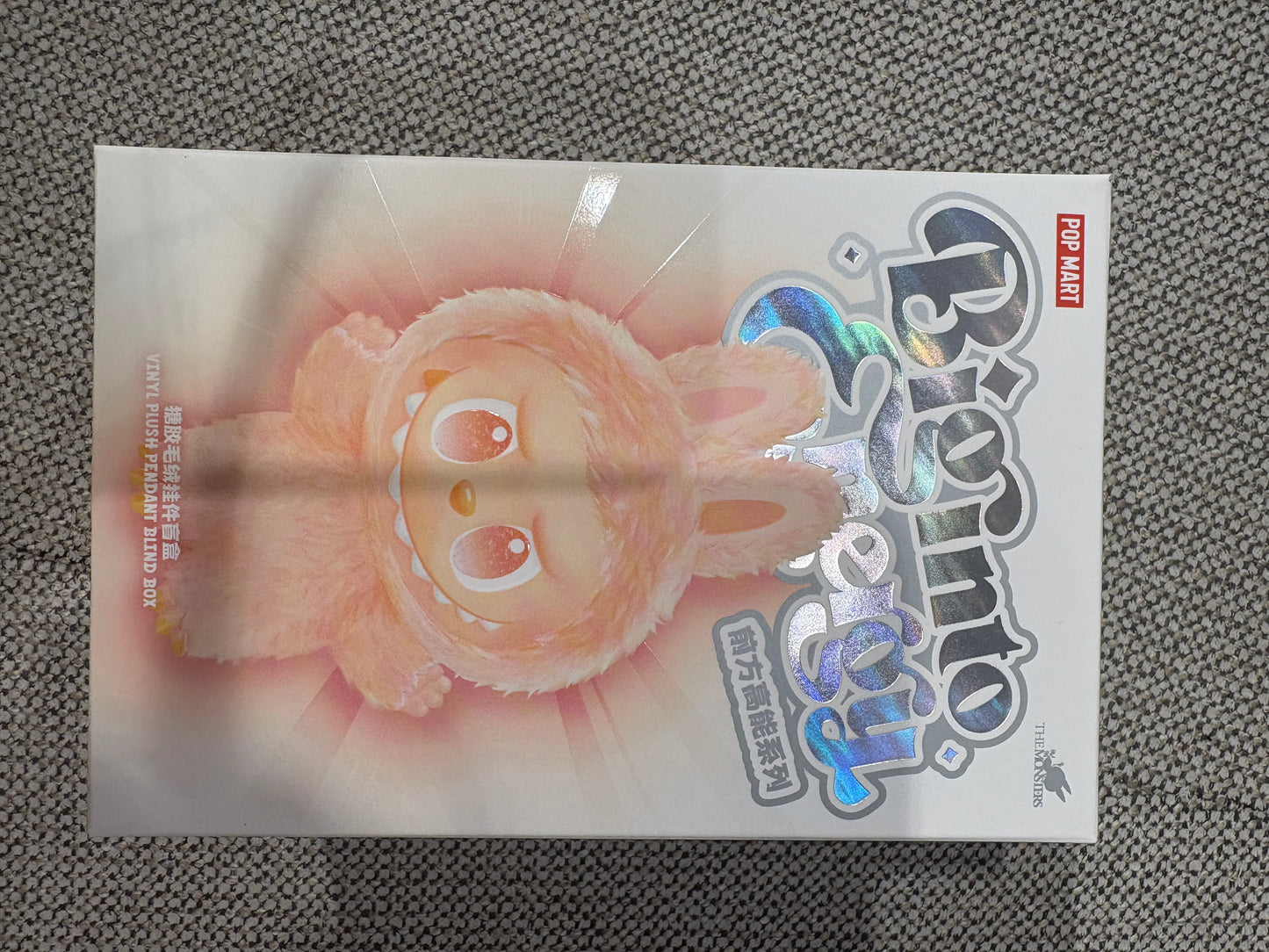 Lububu Luck