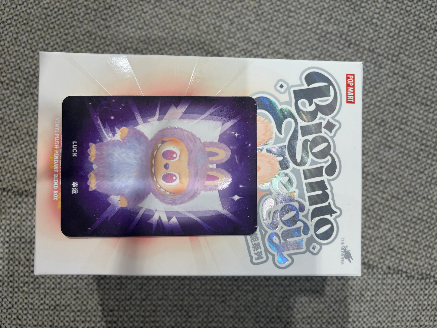 Lububu Luck
