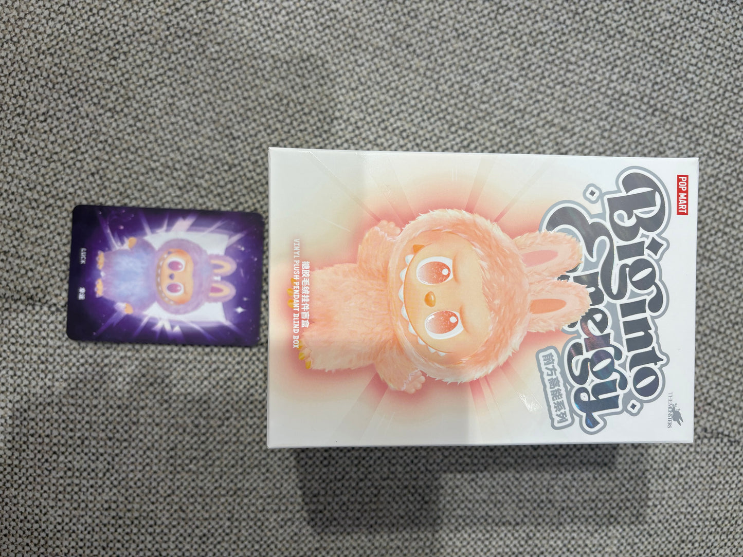 Lububu Luck